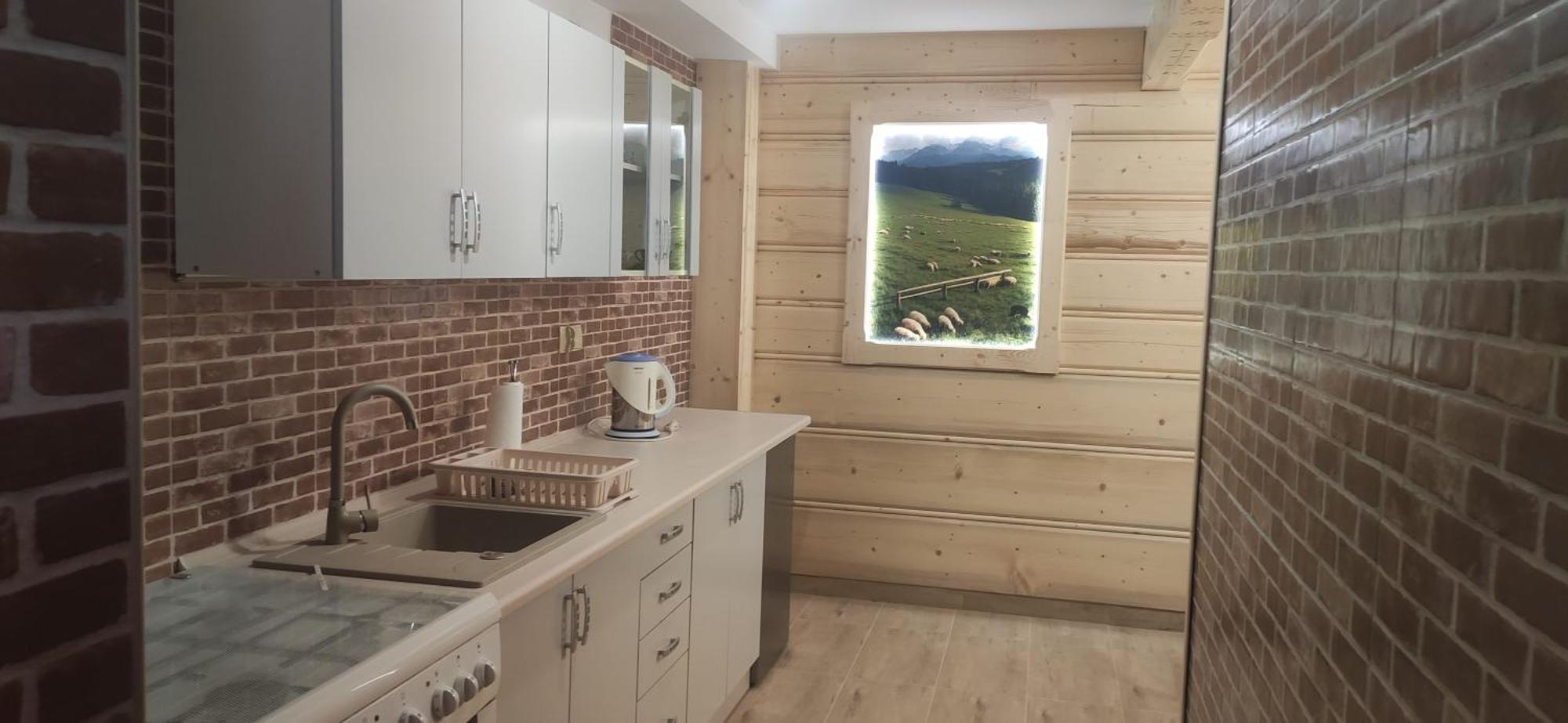 Goscinne Jawor Homestay